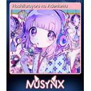 Hoshifuruyoru no Adeniumu