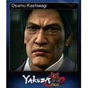 Osamu Kashiwagi