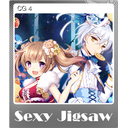 CG 4 (Foil)