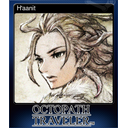 H'aanit