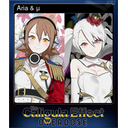 Aria & μ (Trading Card)