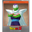 Piccolo (Foil)