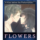 A Kiss before the Performance