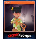 Scout