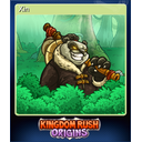 Xin