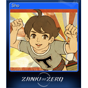 Sho
