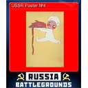 USSR Poster №4