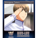 Shirogane Takeru