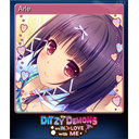 Arle (Trading Card)