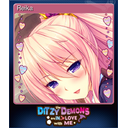 Reika (Trading Card)