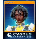 Engineer