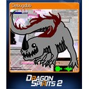 Debugdbb