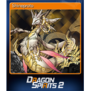 Shineproto