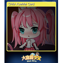 Chibi XueMei Card