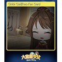 Chibi CaiZhaoYan Card
