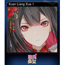 Xuan Liang Xue 1