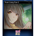 Xuan Liang Xue 2