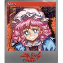 Muffy (Foil)
