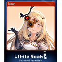 Noah (Trading Card)