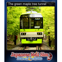 The green maple tree tunnel