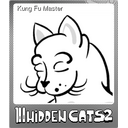Kung Fu Master (Foil)