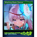 Moshing Mask Dancer