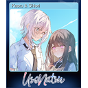 Kaoru & Shiori (Trading Card)