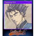 Daejeong Kim (Trading Card)