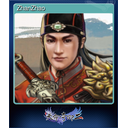 ZhanZhao