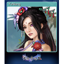 YuNiang