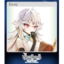 Eirudy