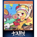 Nayu - Cook