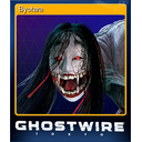 Byotara