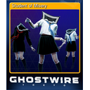 Student of Misery