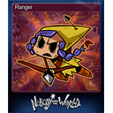 Ranger