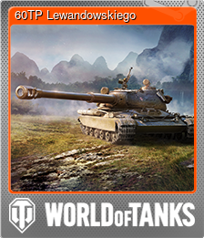 60TP Lewandowskiego