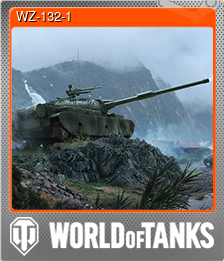 WZ-132-1