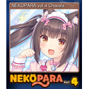 NEKOPARA vol.4 Chocola