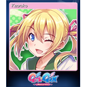 Kaoruko (Trading Card)