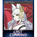 Algor Hime