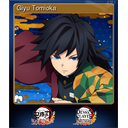 Giyu Tomioka