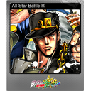 All-Star Battle R (Foil)