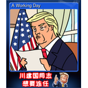 A Working Day