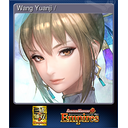 Wang Yuanji / 王元姫