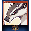 Ashigumo