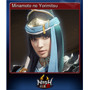 Minamoto no Yorimitsu