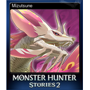 Mizutsune (Trading Card)