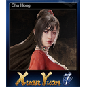 Chu Hong