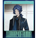 Chesed