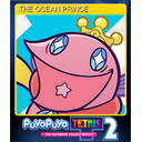 THE OCEAN PRINCE